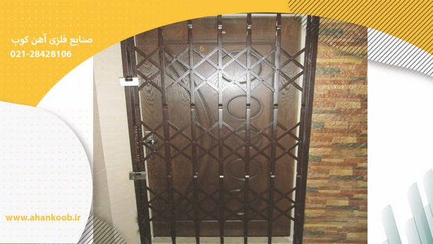 حفاظ روی دیوار سرنیزه ای